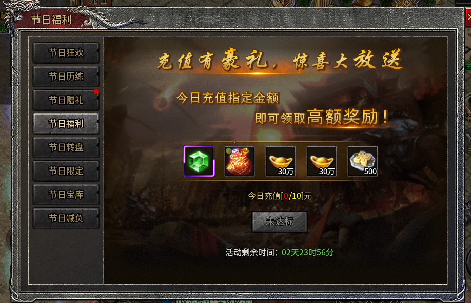 图片4.png