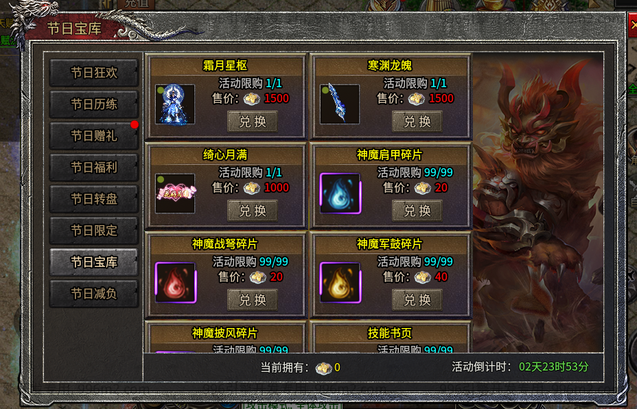 图片11.png